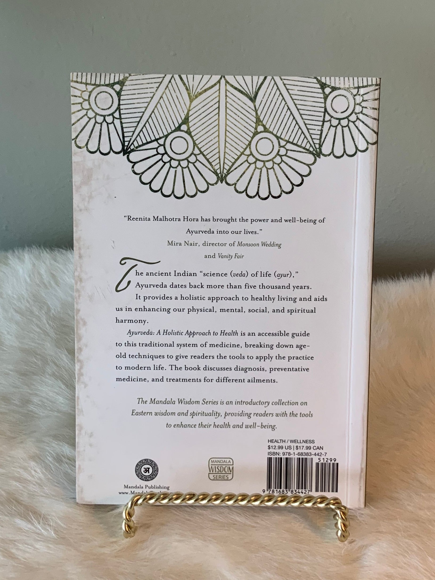 Ayurveda