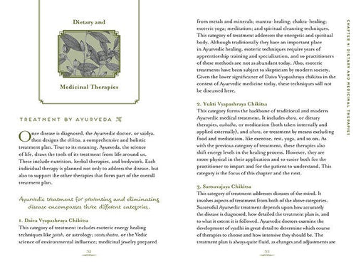 Ayurveda