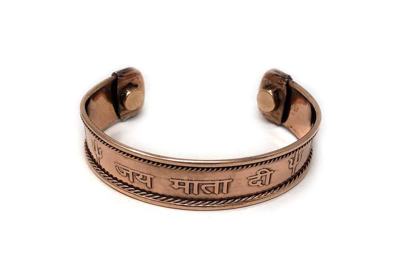 Copper Bracelet  Jai Mata Di(For Power)