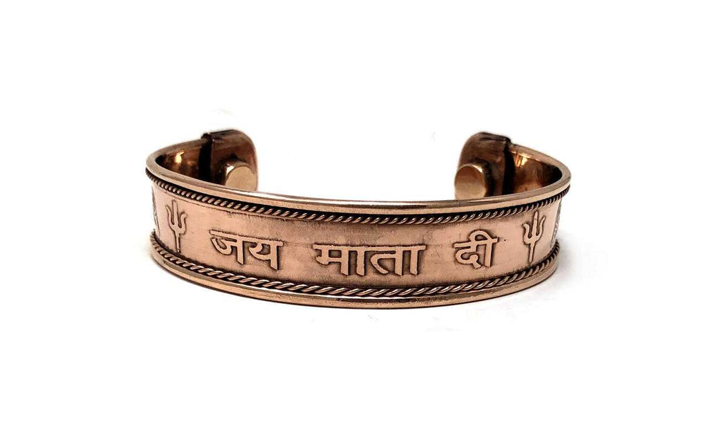 Copper Bracelet  Jai Mata Di(For Power)