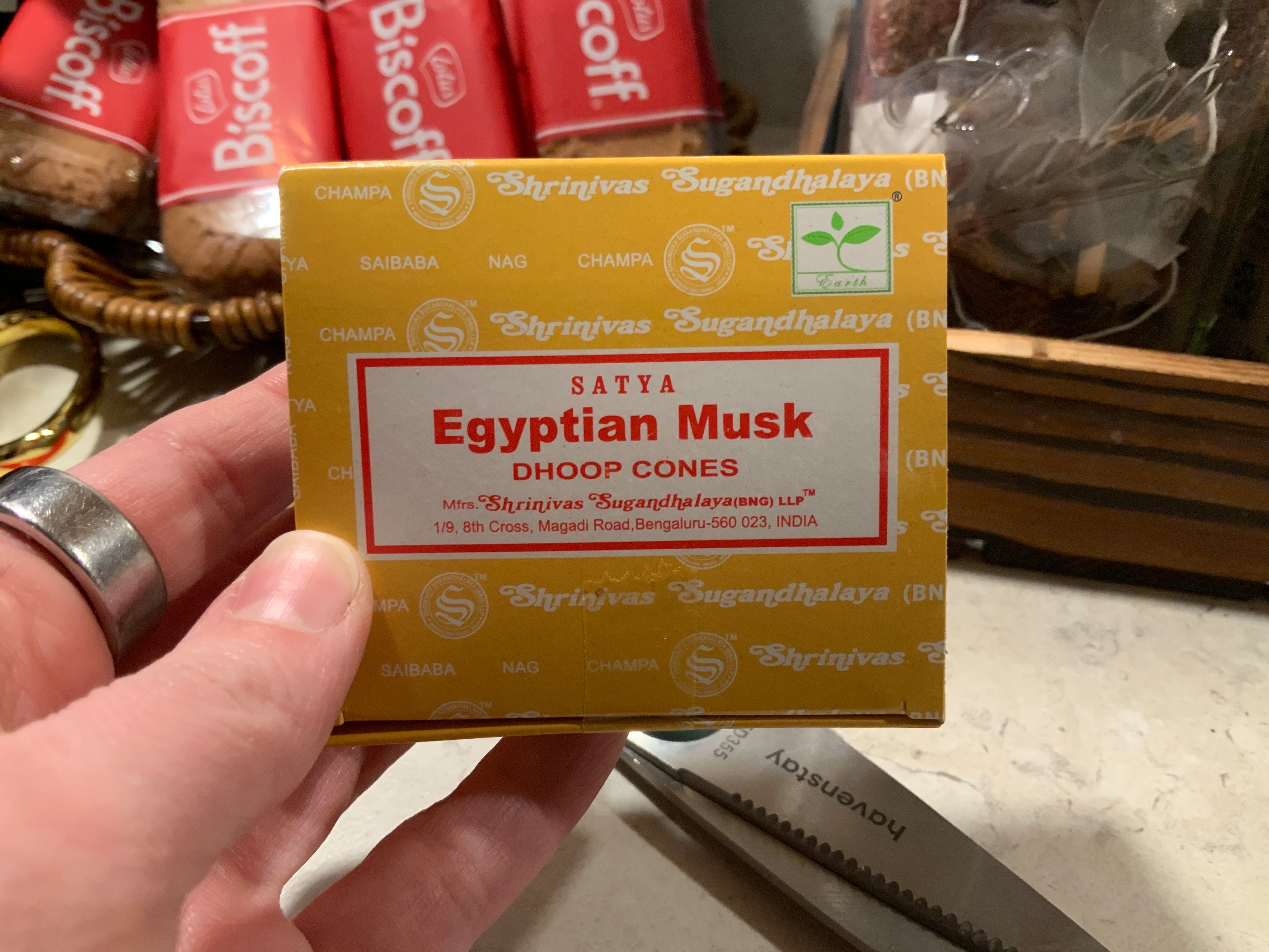 Egyptian musk cone